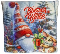 Новогодний подарок Подушка "Время чудес"