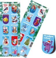 Набор магнитных закладок "Зимняя сказка"