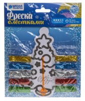 Набор для творчества "Фреска блёстками, ёлка"