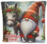 Новогодний подарок Подушка "Гном и пони"