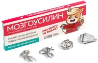Металлические головоломки "Мозгоусилин" (набор 4 шт.)