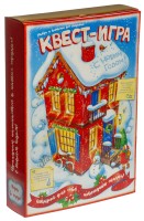 Новогодний подарок "Новогодние хлопоты"